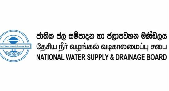 12-Hour Water Cuts for Homagama